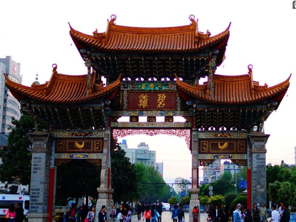 Dynasty International Hotel Кунмин Стая снимка