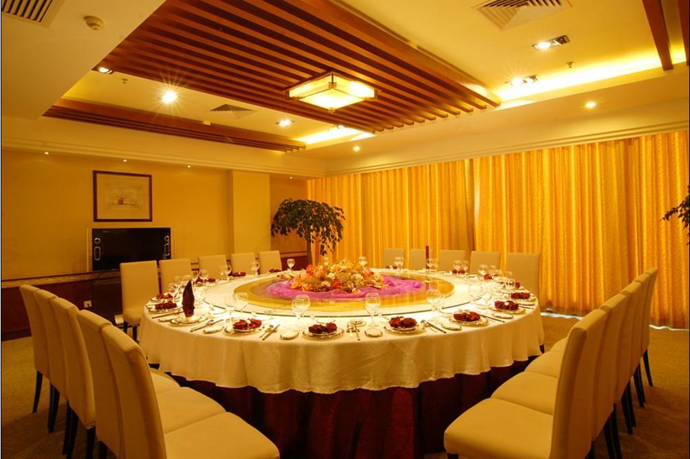 Dynasty International Hotel Кунмин Екстериор снимка